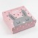 New Year's gift set "Happy" Mask for sleeping