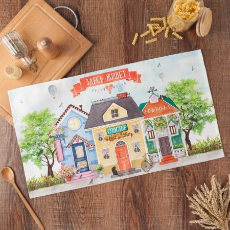 Kitchen towel "Favorite House" 40x73 cm, 100% cotton, sarzha 190 g/m2