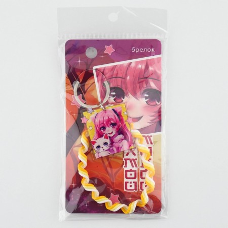 Key keychain Children's cord "Happy" 15 x 6 cm-8
