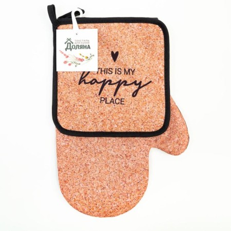 Kit kitchen "cork" mittens-output 20x28cm, severity 17x17cm, 35% x/l, 65% of the p/e-5