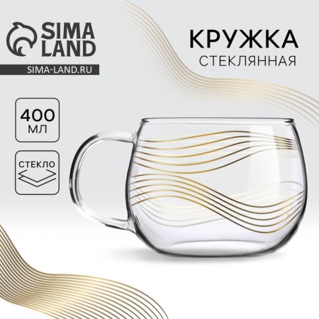 Glass mug with double walls "Geometry", 270 ml