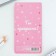 Stickers-stuck, on the substrate "The most beautiful", 5 pcs, 30 l/pcs