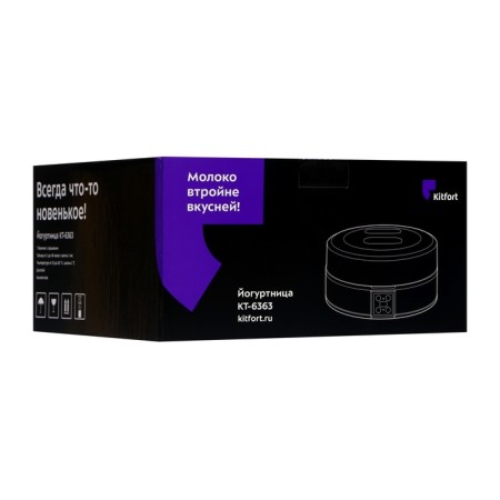 Yogurtnitsa KitFort KT-6363, 20 W, 180 ml, 7 containers, glass, silver-hourly-7