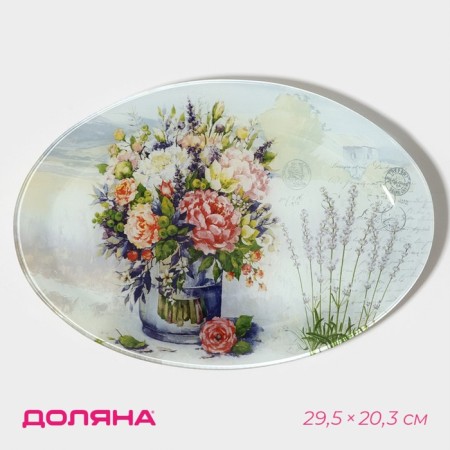 Glass Serving Oval Dolyana "Spring Romance", 29.5 × 20.3 × 2.1 cm