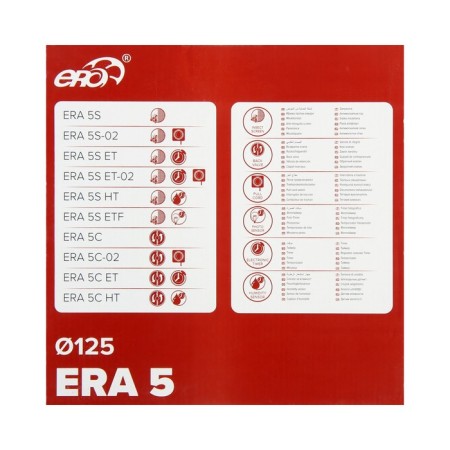 Exhaust Era 5-02, 175x175 mm fan, D = 125 mm, 220 V, 14 W, 36 dB, 183 m3/h/h-5