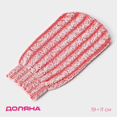 Moocal - body mittens massage share, 19 × 11 cm, hard, mix color-1