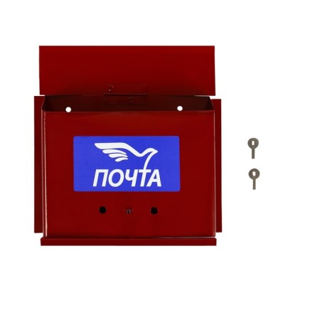 Mailbox with a jaw, horizontal "letter", red-6