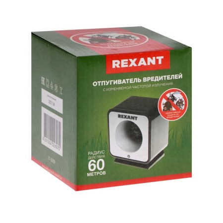 Rexant 71-0009, universal, ultrasonic, r = 60 m, 220 V pests.-7