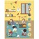Reusable stickers. Kindergarten