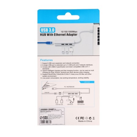 USB LOVEL (HUB), 3 ports, Ethernet port, cable 10 cm, silver-2