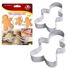 A set of culinary forms by the multidide 