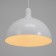 Locky Loki lamp 1x15W E27 white 30x30x70cm