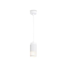 Suspended lamp with a replaceable lamp Ambrella Light, Techno Family, TN51693, GU10, white color