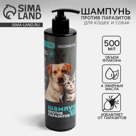 Replacement shampoo for cats and dogs 500 ml