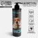Replacement shampoo for cats and dogs 500 ml