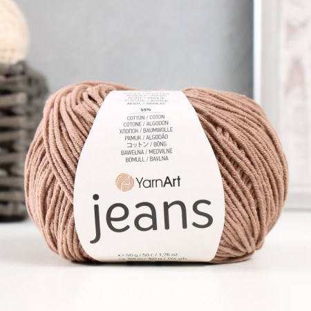 Jeans yarn 55% cotton, 45% acrylic 160m/50g (71 coffee)-4