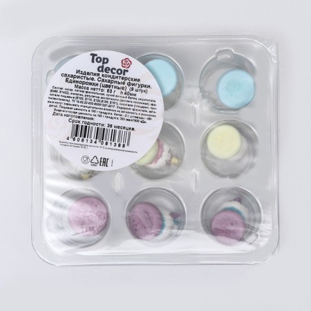 Sugar figures of unicorn, 9 pieces-3