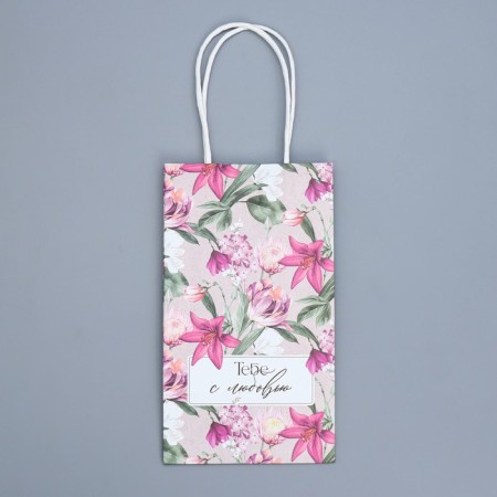 Gift Craft Package, Packaging, “You with Love”, 12 x 21 x 9 cm-5