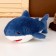Soft toy "Shark", 25 cm, blue color