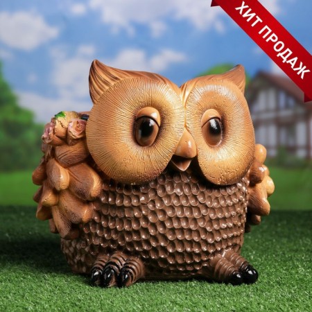 Figure pot "Owl", 2.8 l/30x31x26 cm color