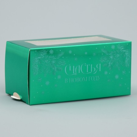 Box for Makarun "Happiness in the New Year", 12 x 5.5 x 5.5 cm, New Year-1