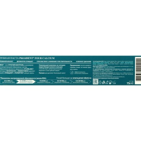 President Four Calcium, 50 RDA, 75 ml toothpaste-1