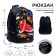 School backpack, 37 x 26 x 13 cm, ergonomic back, calligrata with "sneakers"