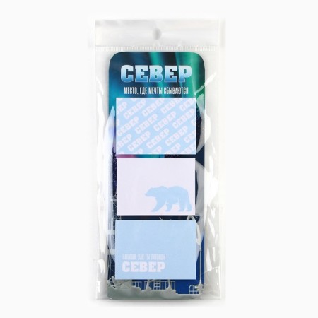 Blocks of paper with tear -off sheets "North"-4