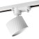 Snow -phase track lamp Feron AL125, IP40, GX53, 15 W, 81x81x105 mm, white color.