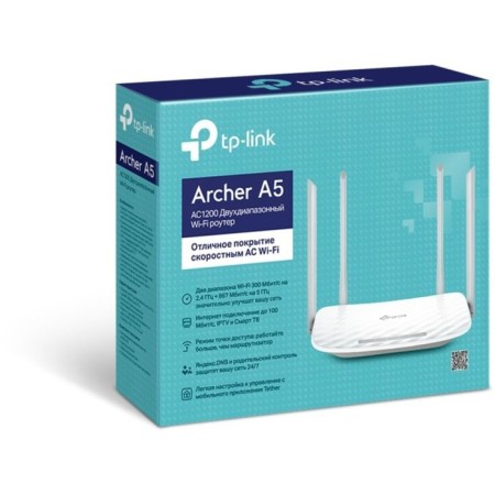 Wi-Fi Router TP-Link Archer A5, 1167 Mbps, 4 ports 100 Mbps, white-2
