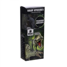 A set of archaeologist Series with Figure-toy Dinosaur 