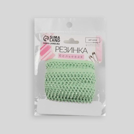 Gum is openwork, 13 mm, 10 ± 1 m, green color-2