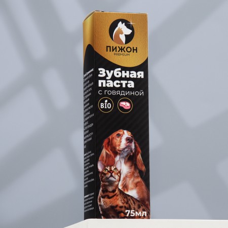 Enzymes toothpaste with the taste of beef "Piggon Premium" for cats and dogs, 75 ml-3