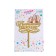 Topper "Beloved Daddy"