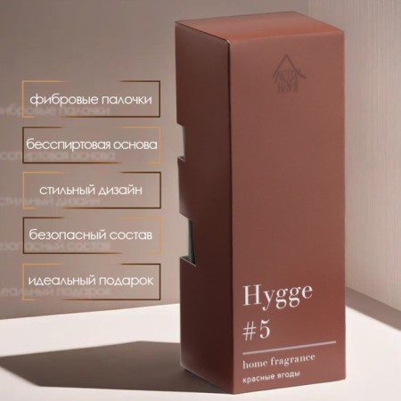 Diffusor "HYGGE" aromatic, 50 ml, red berries-2