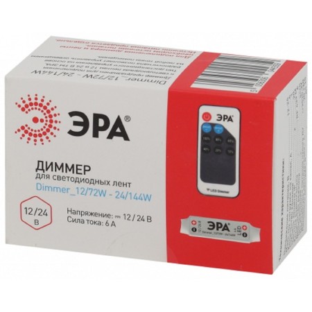 Dimmer era, for monochrome tape, 12 V, 72 W, 6 A, IP20, remote control-1