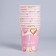 A one -time paper glass "1 year old baby", 250ml.