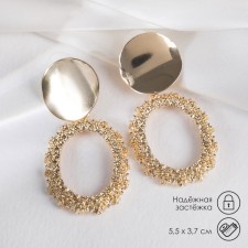 Earrings Metal 