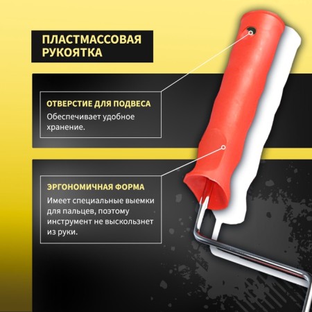 Decorative tundra roller, rubber, "crocodile", handle d = 6 mm, 180 mm-3