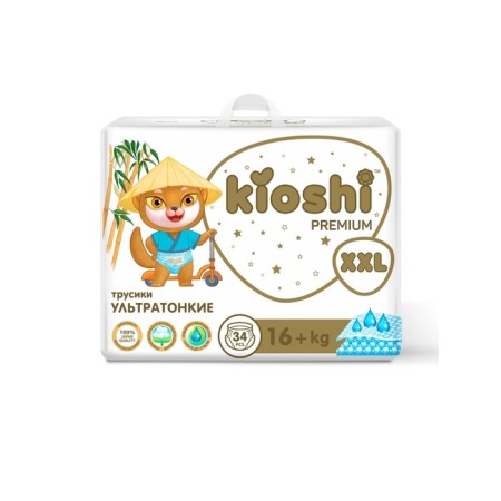 Kioshi Premium Truski Disadiners, Ultraton, XXL 16+ kg, 34 pcs-1