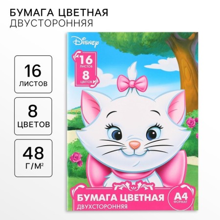 Color paper, A4, 16 sheets, 8 colors, non -nominated, bilateral, on paper, 48 g/m², cats aristocrats
