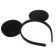 Rim for the photo shoot "Mouse Ears", Mickey Mouse