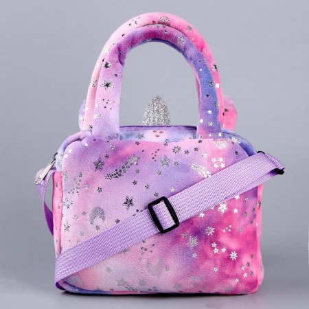 Children's bag with a handle "Unicorn", 20x15x5cm-2