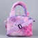Children's bag with a handle "Unicorn", 20x15x5cm