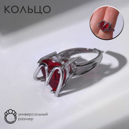 Ring "Heart" with stone, red color in silver, dimensionless