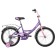 Bicycle 18 "Novatrack Vector, purple color