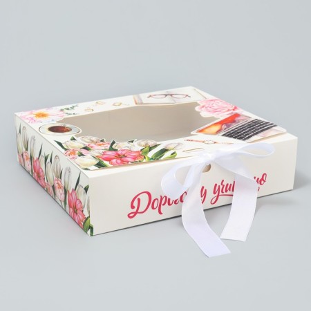 Gift-bending box, packaging, “expensive teacher”, 20 x 18 x 5 cm-4