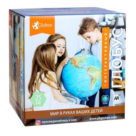 Physico-political globe "Globen", interactive, diameter 320 mm, relief, with backlight-5