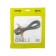 Audio/video cable Smartbuy KA233, 3XRCA (M) -3XRCA (M), 3 m, gray