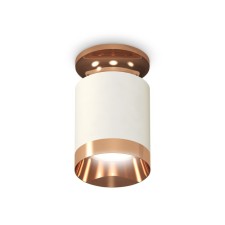 Lumber of the overhead Ambrella Light, XS6301200, MR16 GU5.3 LED 10 watts, white sand color, pink gold